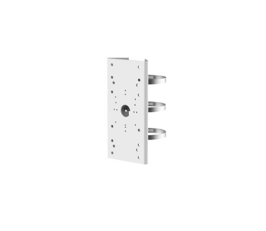 HikVision - Vertical pole mount